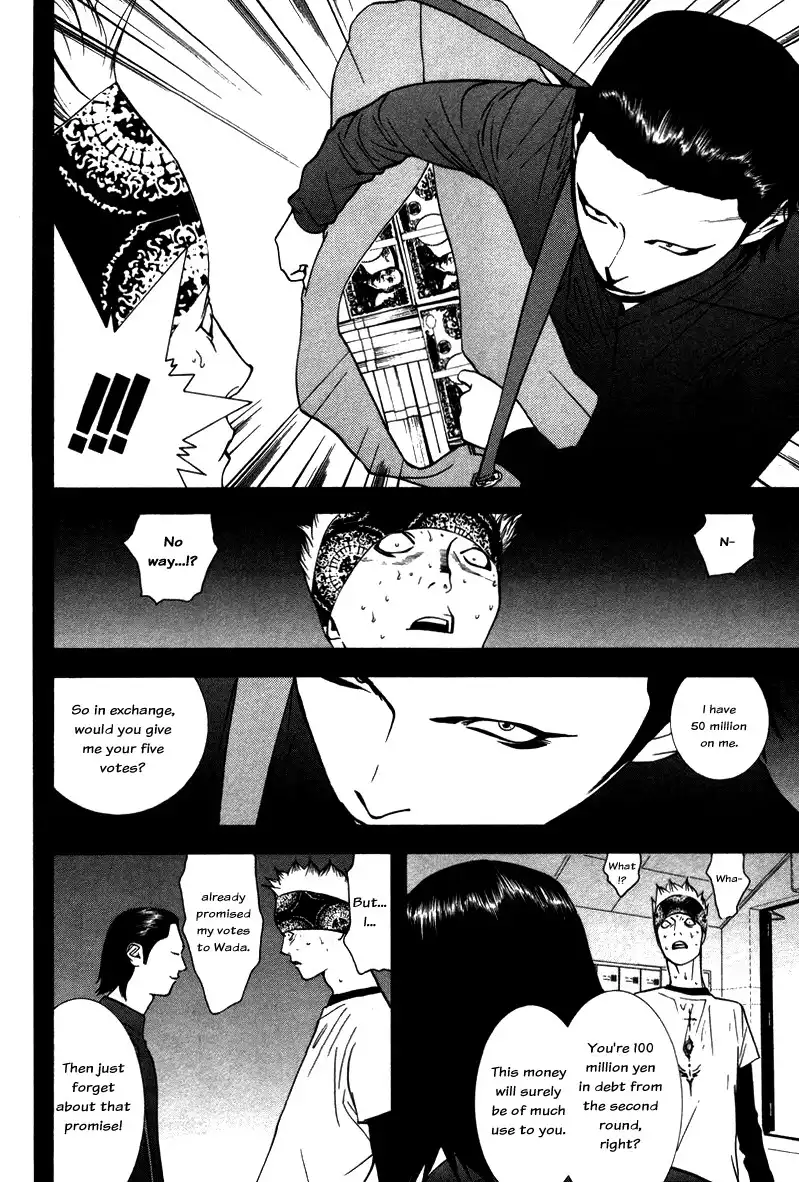 Liar Game Chapter 47 6